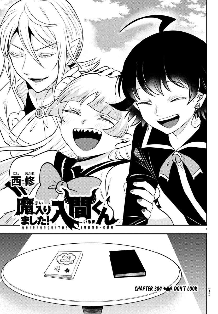 Welcome to Demon School! Iruma-kun, Chapter 384 image 01
